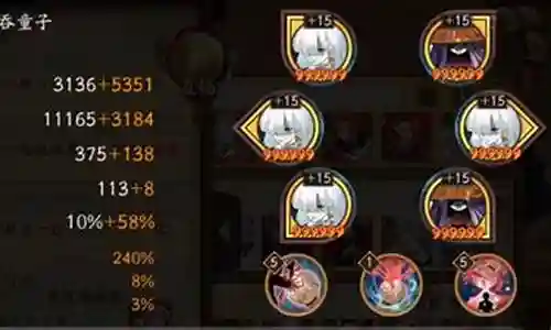 离吞白鲸阵容搭配