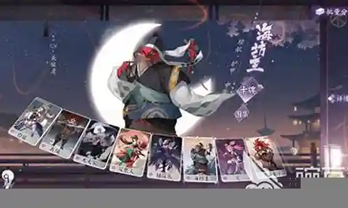 四个恶心的阵容搭配