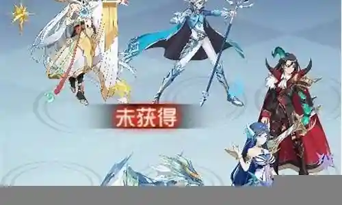 奥奇年费阵容搭配插图
