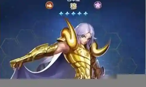 山羊天赋阵容怎么搭配