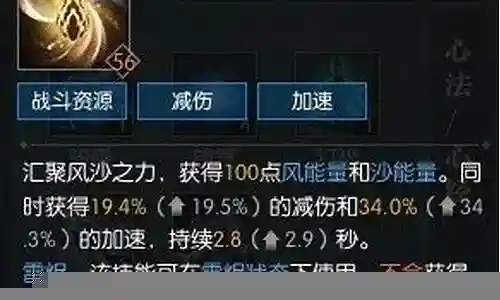 荒pve搭配阵容