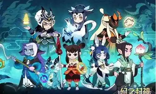 封神传最强阵容搭配插图