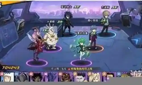 觉醒骑士搭配阵容