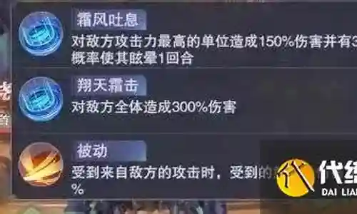 战争巨兽通用阵容搭配
