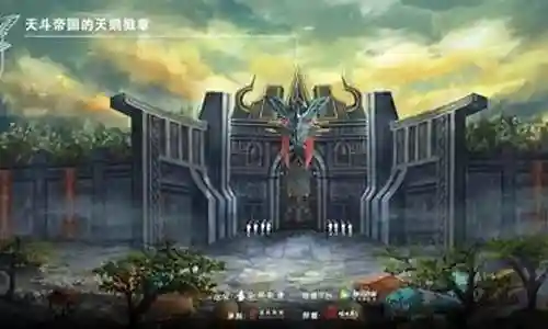 猎魂森林阵容搭配