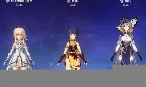 和谁搭配点秋香阵容