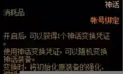 九里神华阵容搭配插图