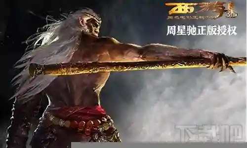 降魔大兽阵容搭配插图