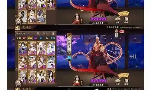 跪求大佬搭配阵容