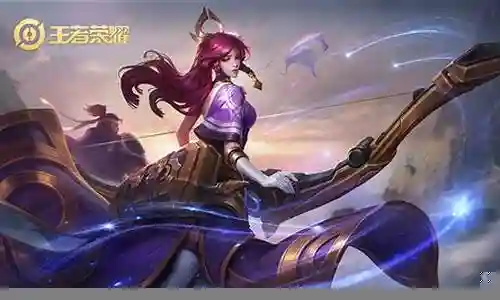 伽罗射手阵容搭配
