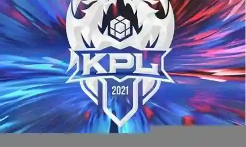 镜阵容搭配kpl