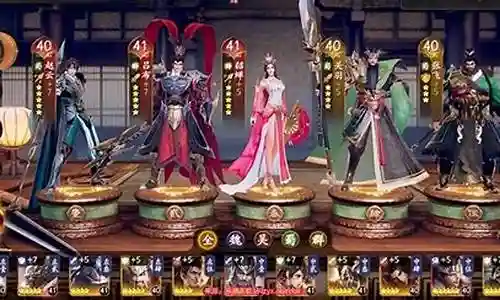 乱世争雄阵容搭配
