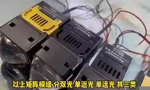 6光搭配什么阵容