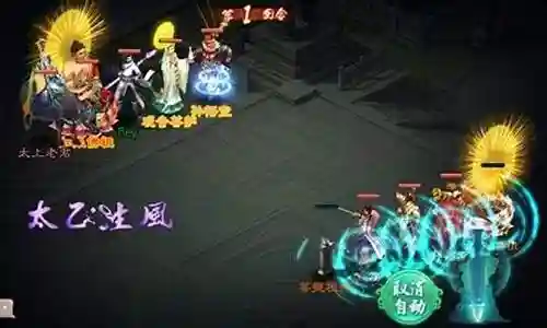 神魔阵容怎么搭配最强