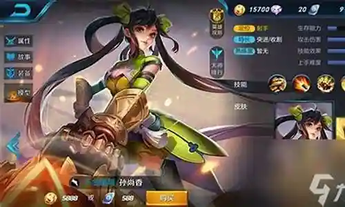 战国芈月阵容搭配插图