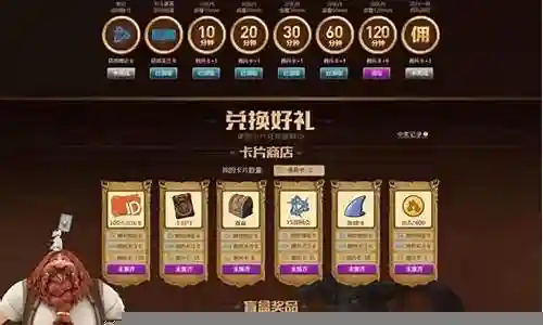 佣兵战纪矮人阵容搭配