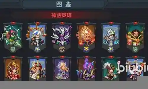 魔法阵容搭配大全