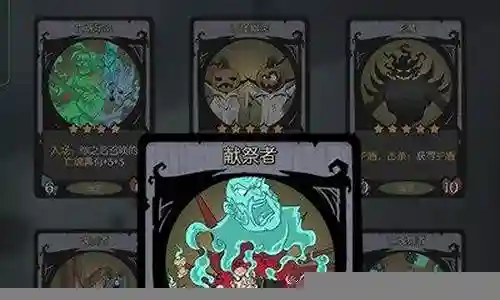 幽灵龙怎么搭配阵容