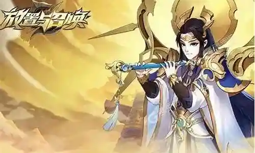 韩信阵容搭配推荐