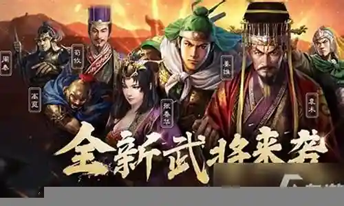 菜刀英雄阵容怎么搭配
