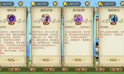 德雷克阵容搭配最新图片插图
