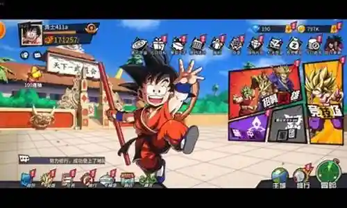 武道最强阵容搭配