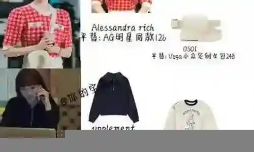 顶级韩剧阵容搭配攻略