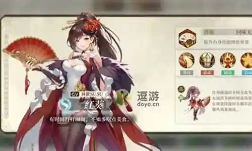 罗顿搭配什么阵容