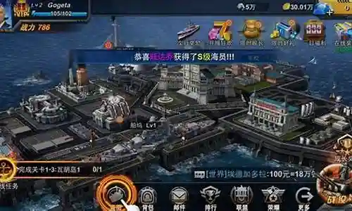 暴风战舰boss阵容搭配