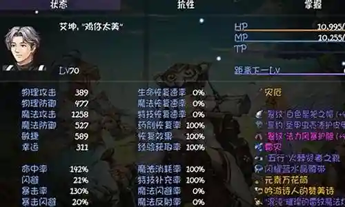 古荣pk搭配阵容