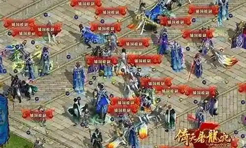 蜀道轮回阵容搭配图