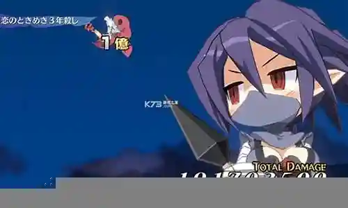 魔界战记7阵容搭配