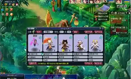 鬼系阵容搭配