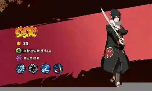 鼬神阵容搭配