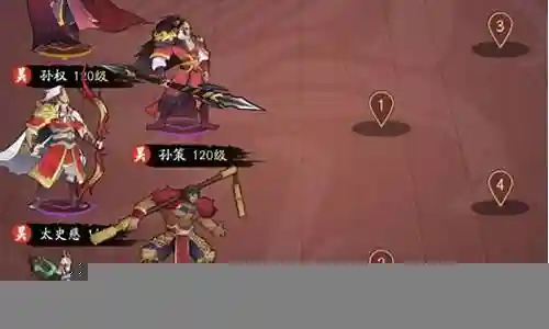霸王天下前期阵容搭配插图