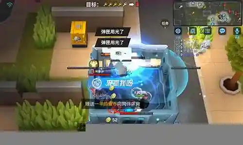 追捕者最强阵容搭配插图