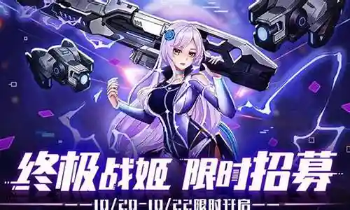 放置海岛伙伴阵容搭配