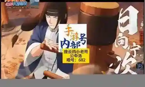 香磷的阵容搭配插图