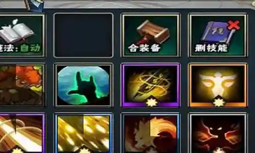 魔兽黑咒阵容搭配