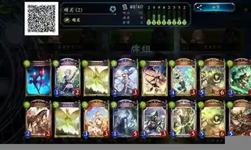 Pk蜀国阵容怎么搭配
