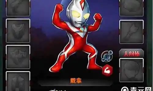 奥特曼战队冲击阵容搭配