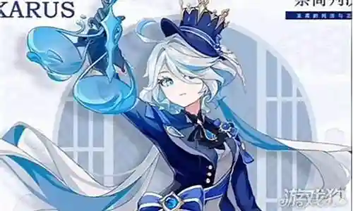 原神水神阵容搭配