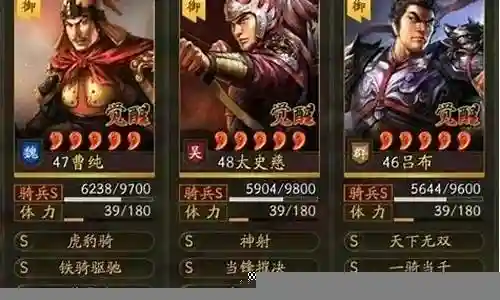 吕布对线阵容搭配