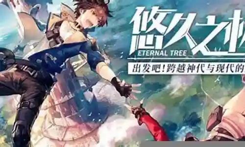 夏洛特怎么搭配阵容最强
