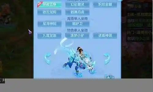 神武除魔最快阵容搭配