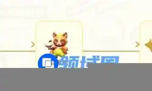 捉妖小浣熊阵容搭配