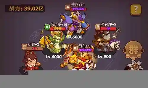 孙策通关阵容搭配攻略