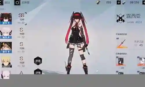 黎明露西亚阵容搭配