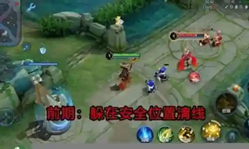 新版姜子牙搭配什么阵容