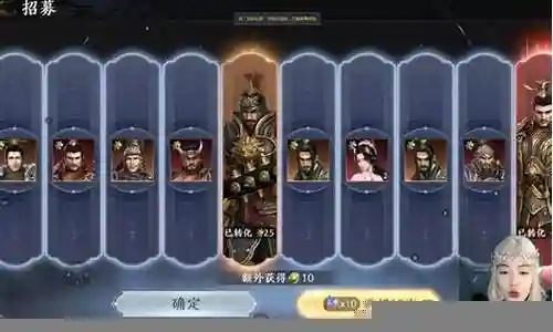 极无双武将搭配阵容